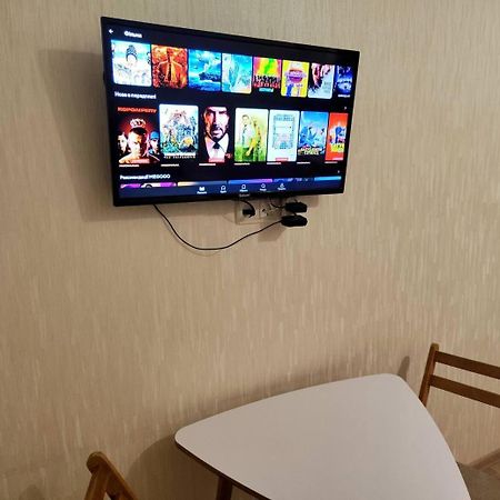 New Apartments In The City Center, Smart Tv Charkiv Exteriör bild