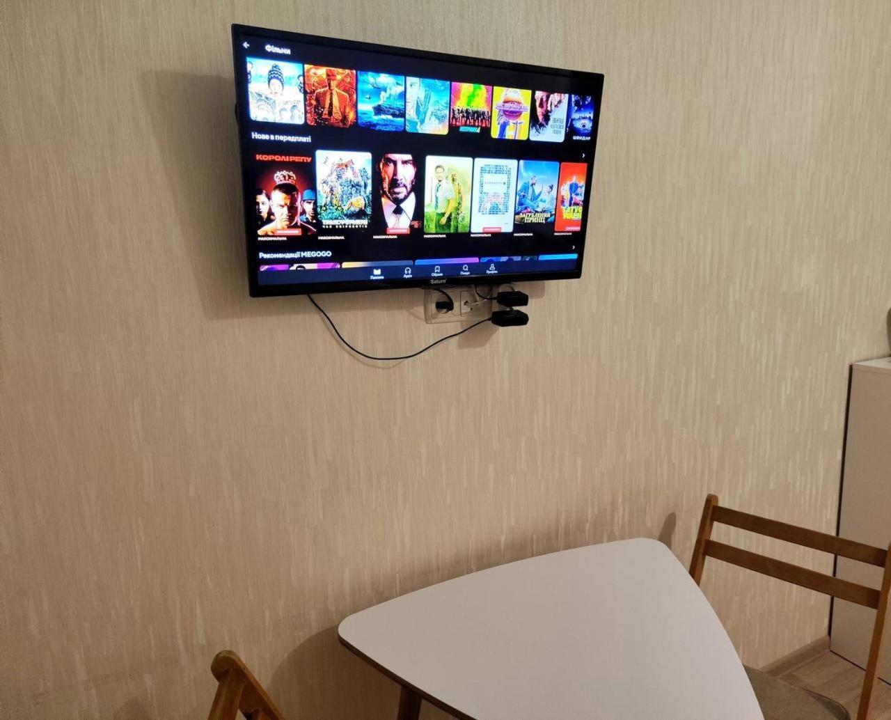 New Apartments In The City Center, Smart Tv Charkiv Exteriör bild